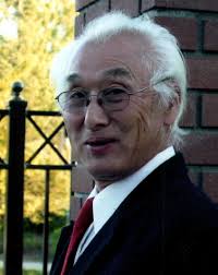 Wallace Chan Obituary