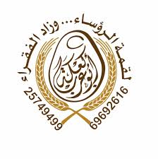 تصادم بين 3 مركبات على طريق عام عاليه باتجاه ضهر الوحش مقابل كعك ابو عرب; ÙƒØ¹Ùƒ Ø£Ø¨Ùˆ Ø¹Ø±Ø¨ Home Facebook