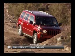 Image result for Inferno Red 2010 Patriot
