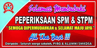 Smk dato' syed ahmad, 06300 kuala nerang, kedah darul aman. Smk Datuk Syed Ahmad Kuala Nerang Rasmi Home Facebook