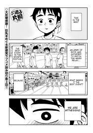 Read Giri-Giri Saegiru Katagirisan Vol.1 Chapter 3 on Mangakakalot