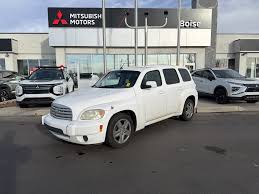 Image result for Arctic Ice 2011 HHR