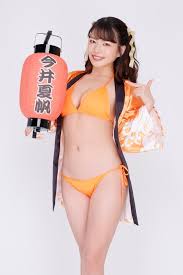 ฮิโตมิ - Kaho Imai | Facebook