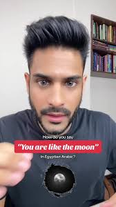 In Lebanon, We Don't Say No: Exploring Arabic Culture