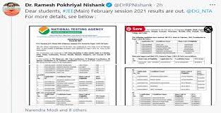 The jee main exams were held on july 20, 22, 25, and 27, 2021 for candidates across the. Jee Main Result 2021 Out Check Paper 1 Scores And List Of Toppers