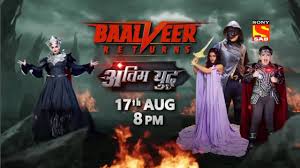 Our service is currently available online. Baal Veer 178 Baal Veer Is All About A Little Boy Who Hails From A Supernatural World And Has Super Powers To Fight Against The Evil Of This World This Abandoned Baby