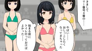 イラスト]ミスコンテスト中におしっこを我慢する女の子 - るて  シトラスラボラトリ - Ci-en（シエン）