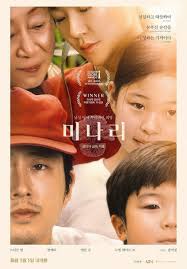 A korean family starts a farm in 1980s arkansas. Minari 2020 Filmaffinity