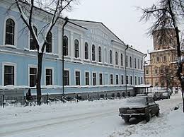 Председатель следственного комитета рф александр бастрыкин поручил передать в центральный аппарат уголовное дело о нападении сегодня, 11 мая. Mariinskaya Zhenskaya Gimnaziya Kazan Vikipediya