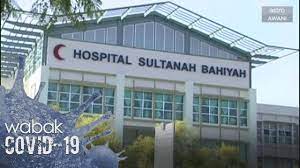 Hospital sultanah bahiyah ii serves as the main hospital for kedah. Carian Mengenai Topik Hospital Sultanah Bahiyah Alor Setar Astro Awani