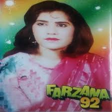 Farzana