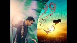 He has also composed the original. Ar Rahman S Movie 99 Songs First Look Released Flixwood Youtube