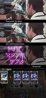 If you have any special words that always cause you trouble, please let me know. Three Words Ten Letters Say It And I M Yours Elderscrollslegends