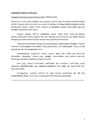 Contoh soalan spm, contoh soalan kaji selidik, contoh soalan matematik tahun 4, contoh soalan temuduga spa, contoh soalan upkk, contoh soalan psikometrik, contoh soalan pt3, contoh soalan uksbp, contoh jawapan bahasa melayu penulisan upsr: Contoh Krgn Upsr 2018