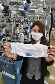 The board unanimously approved a resolution, which superintendent jeff james drafted, in opposition to the mask mandate on monday night during their board meeting. West Japan Firm Offers Free Mask Making Program Using Sock Knitting Device The Mainichi