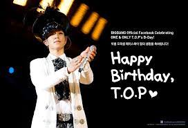 Judging by the number of requests on the network, a lot of people are interested in when these or other famous person, stars. Happy Birthday Top Bigbang