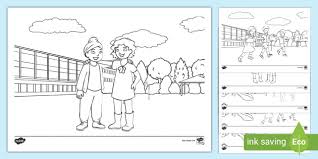 Includes a citizenship tree coloring page activity along with service projects and family activities to encourage good citizenship. Friendship Colouring Pages Colouring Pages For Kids
