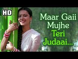 Monsoon Wedding Songs Free Mp3 Download 564 47 Mb