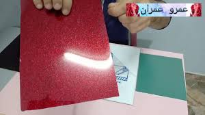 في اقل من 3دقائق تعرف علي الخامات المستخدمة الفيبر Uv الكلادينج الشيت للمطبخ الالمنيوم Youtube