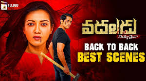 List of telugu movies which got postponed due to covid. Siddharth Vadaladu 2020 Latest Telugu Movie 4k Catherine Tresa Back To Back Best Scenes Youtube
