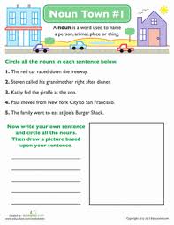 Pin By Mini 501 On Comprehension Nouns Parts Of Speech Practice Common Nouns Worksheet