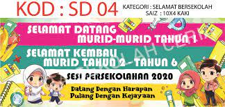 Bersama pengetua pusat tingkatan enam sengkurong, cikgu hj metussin membincangkan mengenai digital learning. Carta Keceriaan Sekolah
