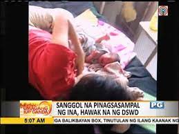 Dswd Takes Custody Of Baby Slapped By Mom Youtube