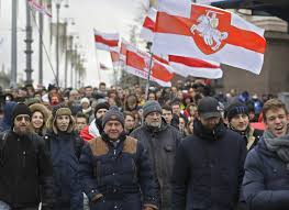 Tikhanovskaya's campaign has formed a coordination council meant to hold negotiations with lukashenko on a handover of power. Protesters In Belarus Against Deeper Ties With Moscow