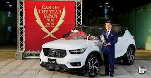 3 tahun lepas atau pada tahun 2016. Volvo Xc40 Suv Sweden Menang Anugerah Kereta Terbaik Coty Jepun 2018