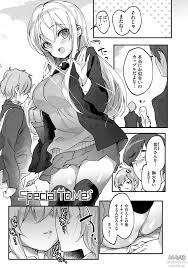 韩国漫画