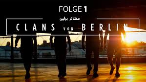 Er ist vor allem in niedersachsen und berlin aktiv. Aus Der Karibik In Den Knast Clan Mitglied Am Flughafen Festgenommen Dusseldorf Bild De