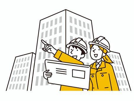 点検イラスト｜無料イラスト・フリー素材なら「イラストAC」