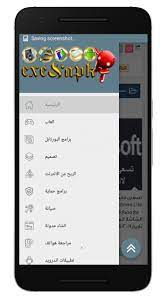 May 18, 2021 · some websites claim to offer exe to apk converter, but such thing is extremely unlikely. Exe And Apk For Android Apk Download