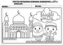 Putrajaya pertahan keputusan bukan lagi khat tapi tulisan. Poster Mewarna Ramadan Dan Aidilfitri Pendidik2u