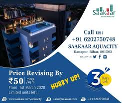 Saakaar Aquacity In 2020 Construction Company Patna Commercial Complex