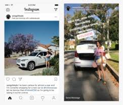 Check spelling or type a new query. More To Come New Car Instagram Posts Transparent Png 1032x891 Free Download On Nicepng