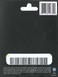 Add to bag $15 usd gift card add to bag. Amazon Com Rue 21 Gift Card 25 Gift Cards