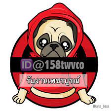 ร บงานเพชรบ รณ ก ฬา