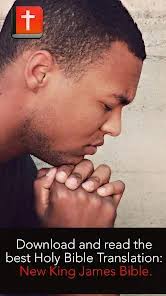 Renewed King James Bible