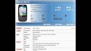Motorola ME632 PRICE AND SPECIFICATION ...