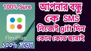 Using the apk downloader extension for chrome, you can download any apk you need so y. Flexiplan Apk Download 2021 Free 9apps