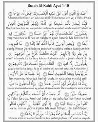 Download surah al kahfi mp3 qori timur tengah dan indonesia. Viral Johor Surah Al Kahfi Ayat 1 10 Dan Terjemahan 1 Facebook