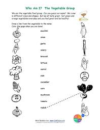 Pin By Karol London On Nutrition Watermelon Nutrition Facts Vegetable Pictures Nutrition