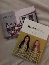 Loona Album Set 2 Albums On Mercari In 2020 Album Kpop Merch Judas Priest