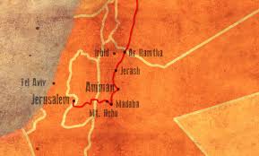 Ειδησεισ, ορθοδοξια, επιβιωση, ελλαδα, διεθνη, αρθρα, αποψεισ, αποκαλυψεισ Tropos Ieroysalhm Tropos Ieroysalhm Perpathma Sthn Ieroysalhm Proskynhtes Ieroysalhm Tropos Proskynhma Iordania