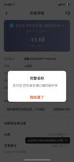 大膽情慾在學校-感受女孩的秘密冒險