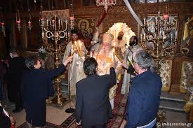 Θα μας αφήσει ο καιρός να. H Apodosh Toy Pasxa Sth Mhtropolh Kastorias Fwtografies Foyit Gr