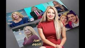 من هو محمد رشاد ويكيبيديا السيرة الذاتية،. 8 Ù…Ø¹Ù„ÙˆÙ…Ø§Øª Ø¹Ù† Ù…Ù‰ Ø­Ù„Ù…Ù‰ Ø§Ù„ÙØ§ØªÙ†Ø© Ø§Ù„ØªÙ‰ Ø®Ø·ÙØª Ù‚Ù„Ø¨ Ø§Ù„Ù…Ø·Ø±Ø¨ Ù…Ø­Ù…Ø¯ Ø±Ø´Ø§Ø¯ Youtube