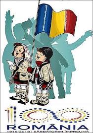 Promotia 2015 2020 La MulÈ›i Romania La Multi Ani Romani