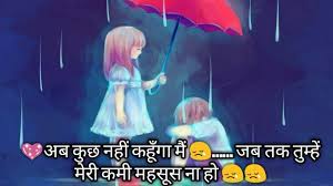 Pin On Yug